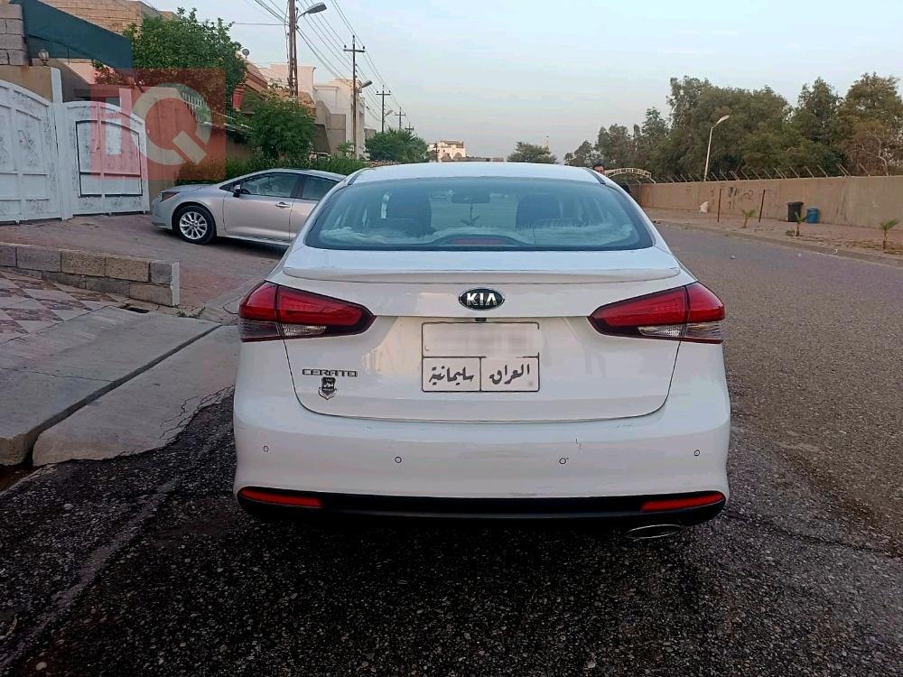 كيا سيراتو